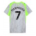 Manchester City Omar Marmoush #7 Tredjedrakt Dame 2025-26 Korte ermer